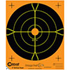 Orange Peel 8" Bullseye: 10 sheets