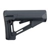 MAGPUL AR-15 STR STOCK COLLAPSIBLE MIL-SPEC GRAY